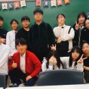 정음학원
