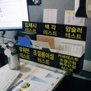 (주)다비치 신포 이미지