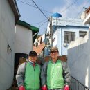 한마음석유 - 서구 | 한마음석유