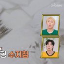 100년한의원 이미지