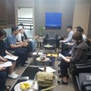 미팅프라자 이미지