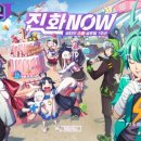 뽑기스쿨 이미지