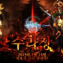 선기로1-1 이미지