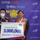 서부소방서 이미지