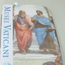 대영보청기 이미지