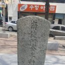 동래부사 민영훈공 이미지