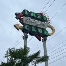 비어클럽 이미지