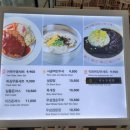 청주공항 플레이보6