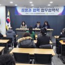 의료법인 록향의료재단 신천연합병원 이미지