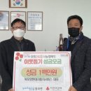 북포항현대자동차서비스㈜ 이미지