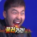 무한건재