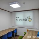 오송-비상-1호 네이버블로그