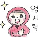 소담촌서산