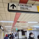 동방시장 | 경동시장 창명당에서 먹은 동방한차 쌍화차 쿠팡구매후기