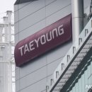 두나무컴퍼니 이미지