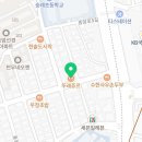 뚜레쥬르(종암점) 이미지