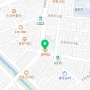 (주)길품에프엔비 네이버블로그