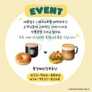 CU풍경채 네이버블로그