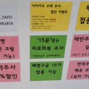 양선이산부인과