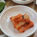 유황생오리숯불구이 이미지