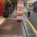 광역투어(첫주, 토) 이미지