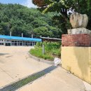 동면게이트볼장 이미지