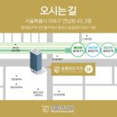 준치과의원 이미지