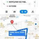 007 안경원 이미지