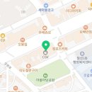 월성우리치과의원 이미지