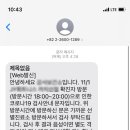 구로보건소 이미지