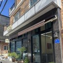 반찬나라 | 진해 반찬가게 반찬맛집 자은동 반찬나라 내돈내산후기