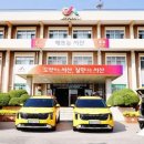 서산시 교통약자이동지원센터 이미지