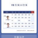 원흥바른신경외과의원 이미지