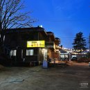 돈돼지순대국밥 이미지