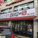 면목동-151 이미지