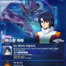호엔터테인먼트 주식회사 루리웹게임뉴스