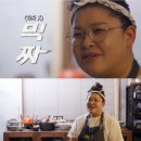 안경스튜디오 네이버블로그
