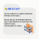 에이스메디 이미지