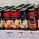 육회총각 이미지