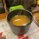 슈퍼스타동전노래연습장 감천점 | [서울맛집] 홍대 가성비 회전초밥 맛집 - ‘스시노칸도’ / 홍대 동전 노래방(슈퍼스타코인노래방) 후기