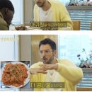 못난이찜