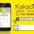 모아치과 이미지