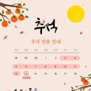다온종합광고
