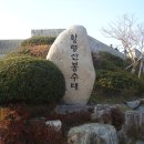 칠공 약수터