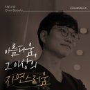 청담스타일성형외과의원 이미지