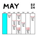 캘리그라피(동부센터) 이미지