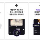태그앤미디어