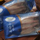 (주)신호씨푸드