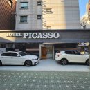 호텔팝 리즈 프리미어 이미지