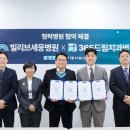 365드림치과병원 이미지